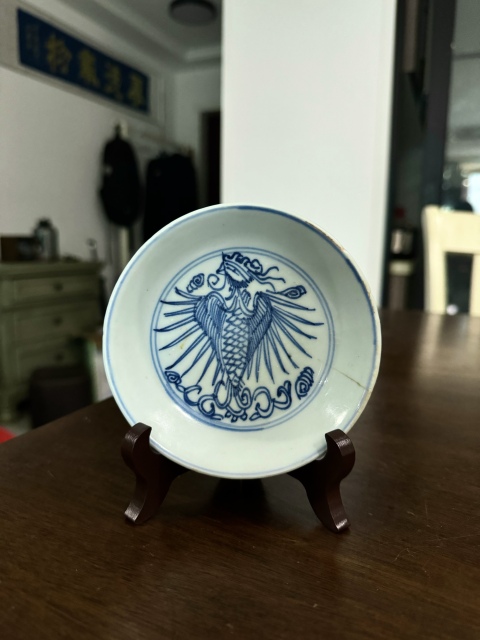 古玩陶瓷鳳紋盤拍賣，當前價格668元