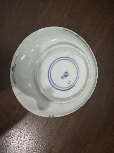 古玩陶瓷鳳紋盤拍賣，當前價格668元