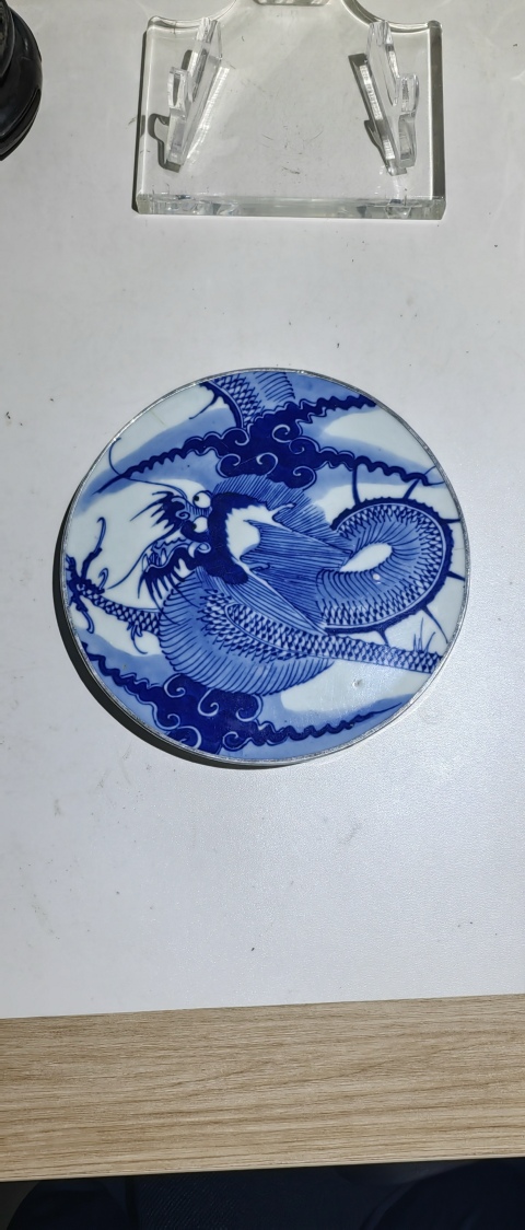 古玩陶瓷清乾隆·青花過墻龍紋盤拍賣,當前價格2600元