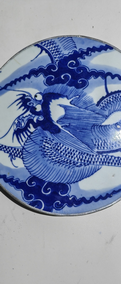 古玩陶瓷清乾隆·青花過墻龍紋盤拍賣,當前價格2600元