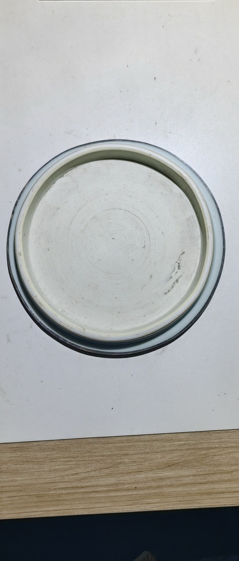 古玩陶瓷清乾隆·青花過墻龍紋盤拍賣,當前價格2600元