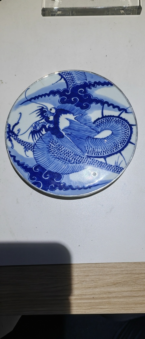 古玩陶瓷清乾隆·青花過墻龍紋盤拍賣,當前價格2600元