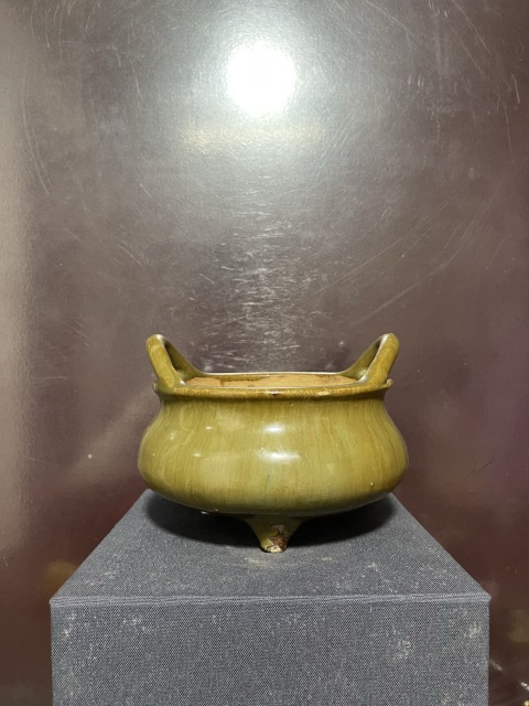 古玩陶瓷清窯變釉橋耳三足爐拍賣，當前價格4600元