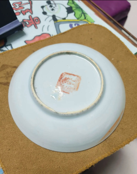 古玩陶瓷民國三桃紋粉彩盤拍賣,當前價格150元