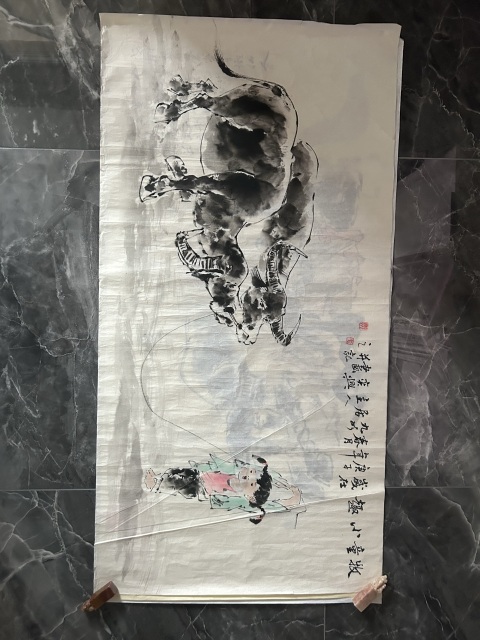 古玩字畫何奕興《牧童小趣》拍賣,當前價格850元