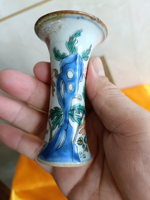 古玩陶瓷清雍正粉彩洞石花卉紋小花觚拍賣，當前價格980元