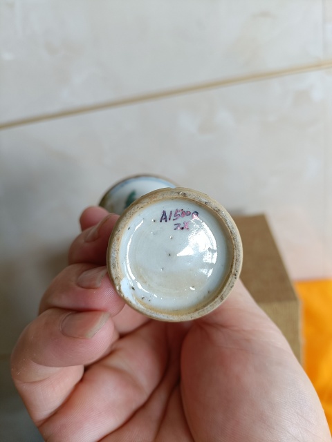 古玩陶瓷清雍正粉彩洞石花卉紋小花觚拍賣，當前價格980元