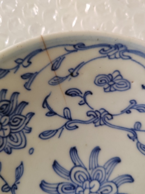 古玩陶瓷清中晚 纏枝花卉青花盤(pán)拍賣(mài),當(dāng)前價(jià)格138元
