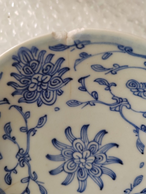 古玩陶瓷清中晚 纏枝花卉青花盤(pán)拍賣(mài),當(dāng)前價(jià)格138元