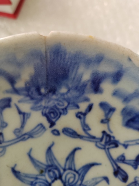 古玩陶瓷清中晚 纏枝花卉青花盤(pán)拍賣(mài),當(dāng)前價(jià)格138元