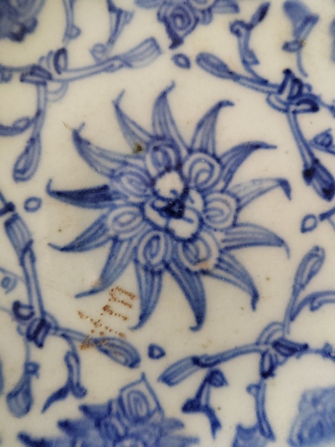 古玩陶瓷清中晚 纏枝花卉青花盤(pán)拍賣(mài),當(dāng)前價(jià)格138元