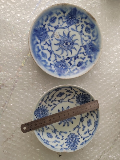 古玩陶瓷清中晚 纏枝花卉青花盤(pán)拍賣(mài),當(dāng)前價(jià)格138元