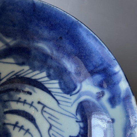 古玩陶瓷過墻龍紋青花碗拍賣,當前價格6800元