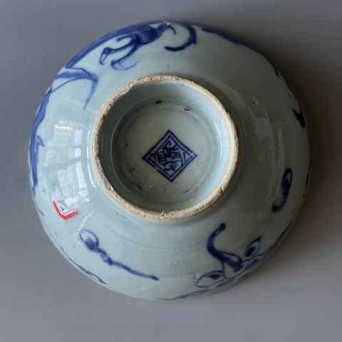 古玩陶瓷過墻龍紋青花碗拍賣,當前價格6800元