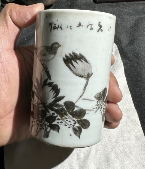 古玩陶瓷墨彩花鳥紋筆筒拍賣，當前價格1500元