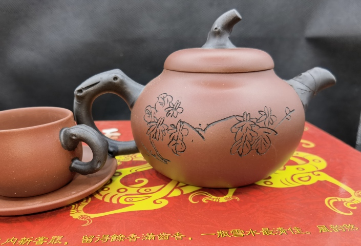 古玩雜項何燕萍 紫砂壺拍賣,當前價格880元