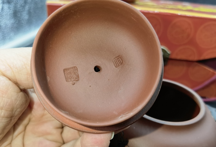 古玩雜項何燕萍 紫砂壺拍賣,當前價格880元