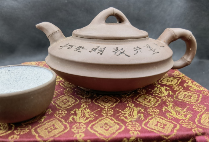 古玩雜項周建良 紫砂壺拍賣,當前價格880元