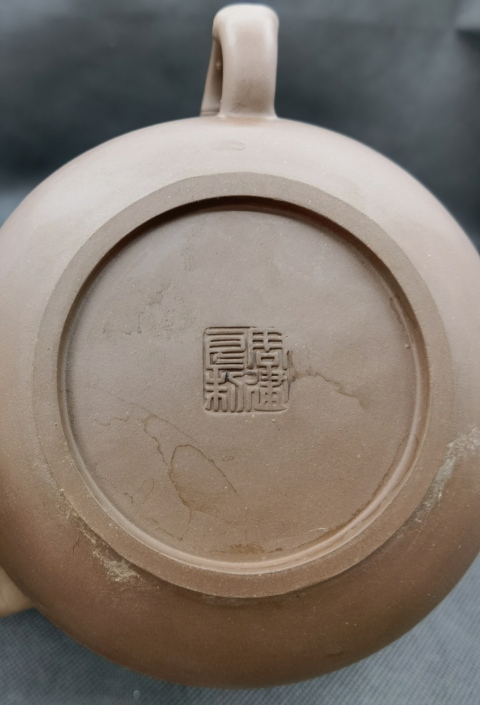 古玩雜項周建良 紫砂壺拍賣,當前價格880元