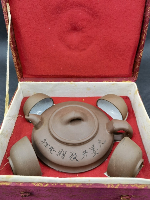 古玩雜項周建良 紫砂壺拍賣,當前價格880元