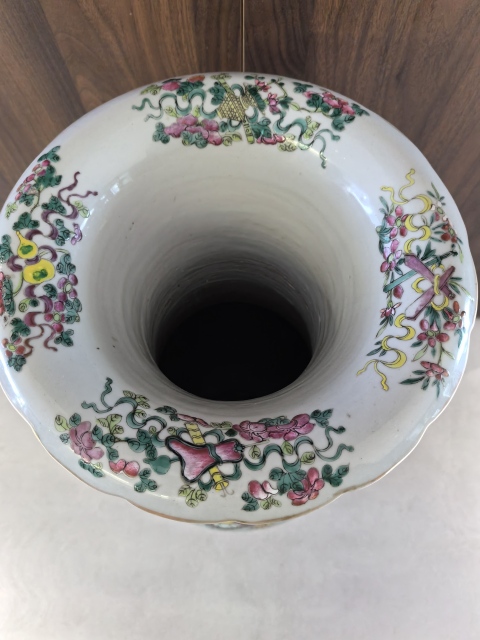 古玩陶瓷道咸粉彩龍穿花紋花口瓶(巨大81高)拍賣,當前價格88888元