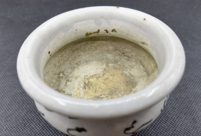 古玩陶瓷明晚青花螭龍紋香爐拍賣,當前價格2580元