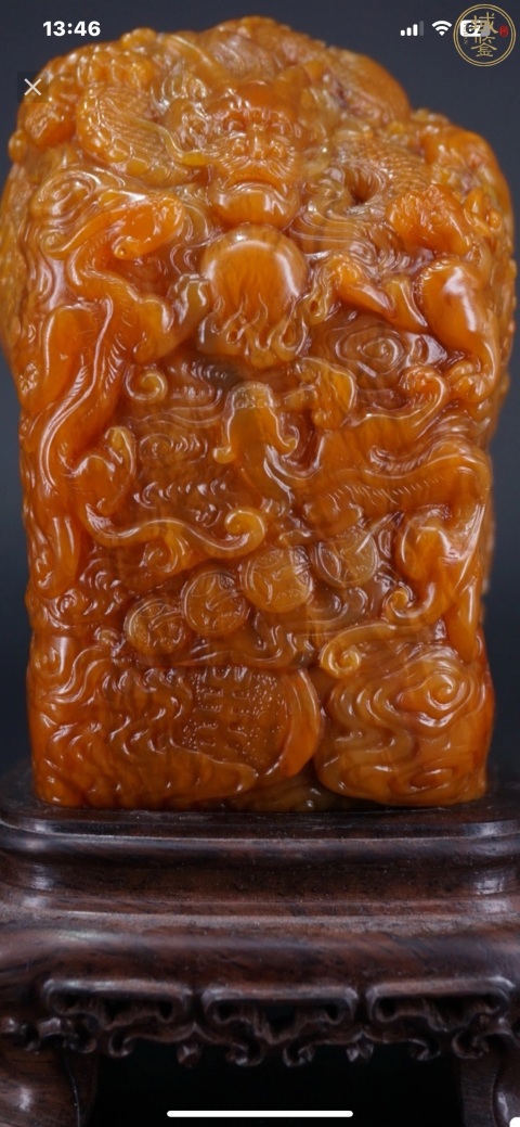 老撾田黃石雕擺件拍賣，當(dāng)前價格6666元