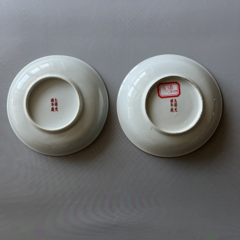 古玩陶瓷晚清民國大雅齋風(fēng)格粉彩花卉盤拍賣，當(dāng)前價格4800元