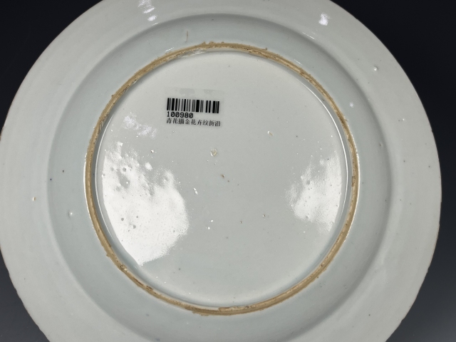 古玩陶瓷清康熙·青花描金花卉紋折沿盤拍賣，當前價格1800元