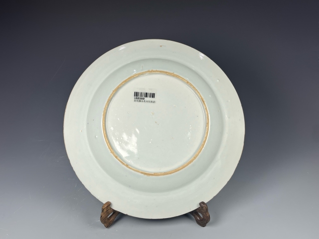 古玩陶瓷清康熙·青花描金花卉紋折沿盤拍賣，當前價格1800元