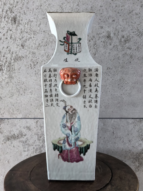 古玩陶瓷道光粉彩無雙譜四方獅耳瓶拍賣,當前價格68888元