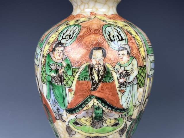古玩陶瓷清晚期·哥釉粉彩虞芮之訟詩文梅瓶拍賣，當(dāng)前價(jià)格4580元