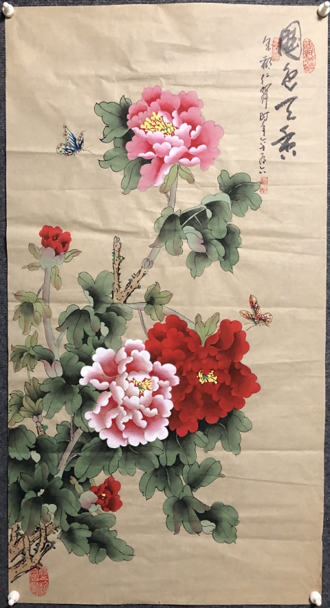 古玩字畫已故名家周仁輝精品花鳥拍賣,當(dāng)前價(jià)格499元