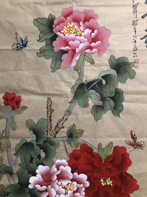 古玩字畫已故名家周仁輝精品花鳥拍賣,當(dāng)前價(jià)格499元