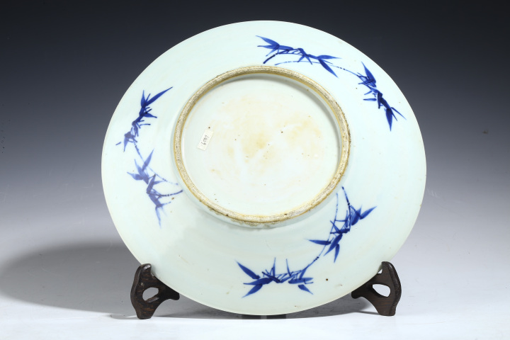 古玩陶瓷清晚·青花洞石花蝶紋盤拍賣，當前價格3504元