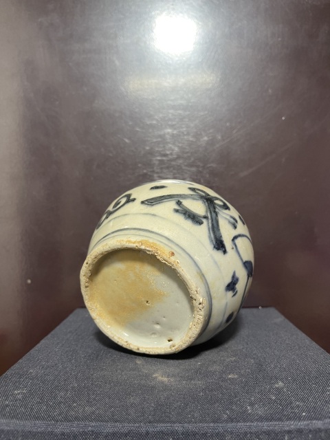 古玩陶瓷明青花八寶紋蓋罐拍賣，當前價格8500元