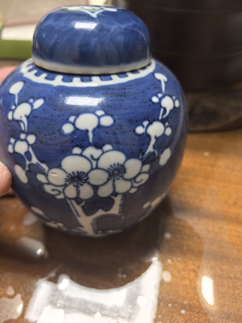 古玩陶瓷光緒時期青花冰梅罐拍賣，當前價格1800元