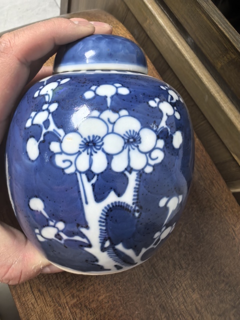 古玩陶瓷光緒時期青花冰梅罐拍賣，當前價格1800元