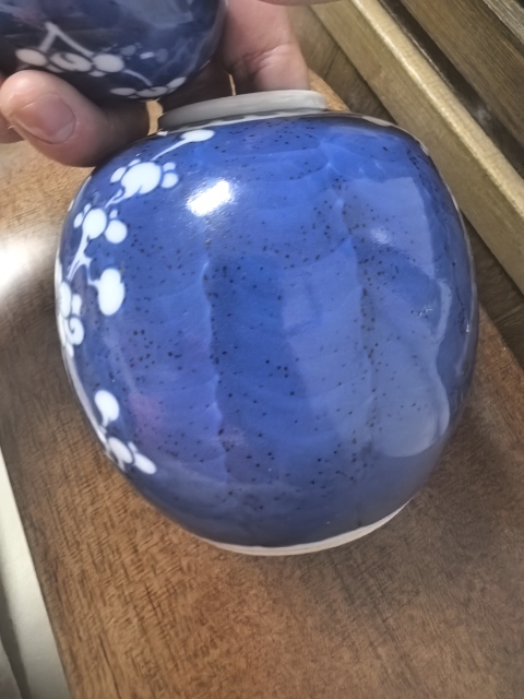 古玩陶瓷光緒時期青花冰梅罐拍賣，當前價格1800元
