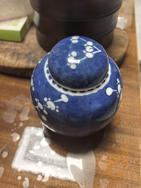 古玩陶瓷光緒時期青花冰梅罐拍賣，當前價格1800元