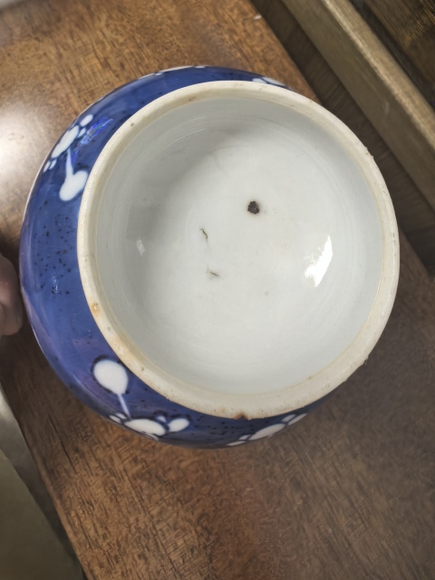 古玩陶瓷光緒時期青花冰梅罐拍賣，當前價格1800元