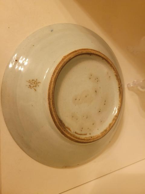 古玩陶瓷清中期.豆青釉青花五福同壽盤拍賣，當(dāng)前價(jià)格999元