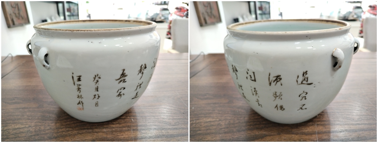 古玩陶瓷汪芳林油粉彩人物故事紋粥罐拍賣，當(dāng)前價(jià)格750元