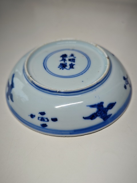 古玩陶瓷明晚期青花洞石花卉紋盤拍賣,當前價格4321元