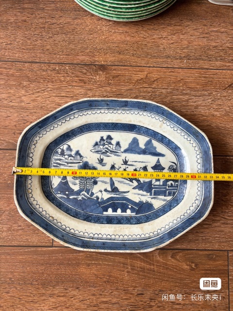 古玩陶瓷青花山水人物紋八方盤拍賣，當(dāng)前價(jià)格2200元