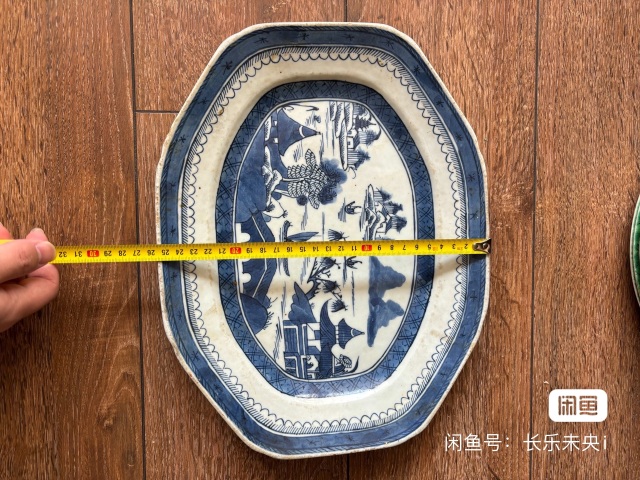 古玩陶瓷青花山水人物紋八方盤拍賣，當(dāng)前價(jià)格2200元
