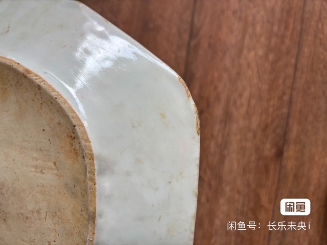 古玩陶瓷青花山水人物紋八方盤拍賣，當(dāng)前價(jià)格2200元