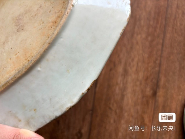 古玩陶瓷青花山水人物紋八方盤拍賣，當(dāng)前價(jià)格2200元