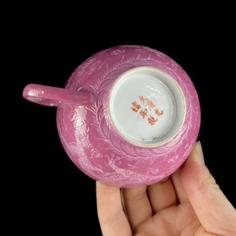 古玩陶瓷【望月樓】民國時期胭脂紅龍紋杯拍賣，當前價格800元