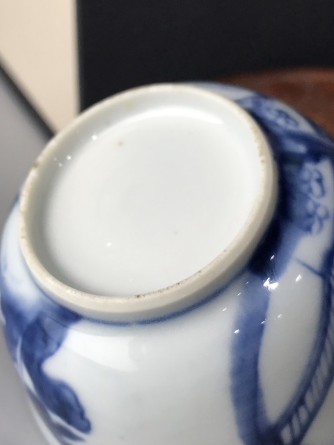 古玩陶瓷(精品主人杯)清康熙·西廂記張生跳墻紋-主人杯拍賣,當(dāng)前價(jià)格1962元